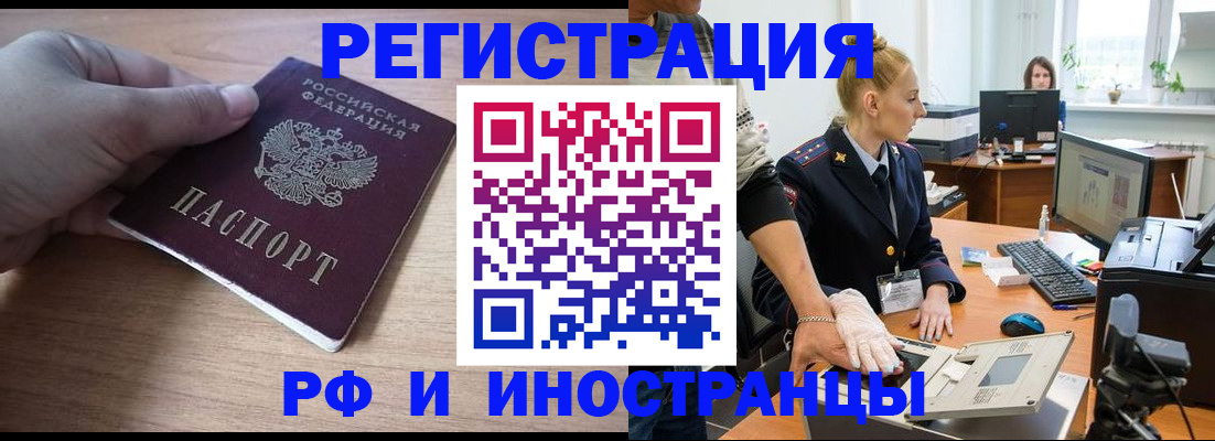 форма 3 в Нефтеюганске