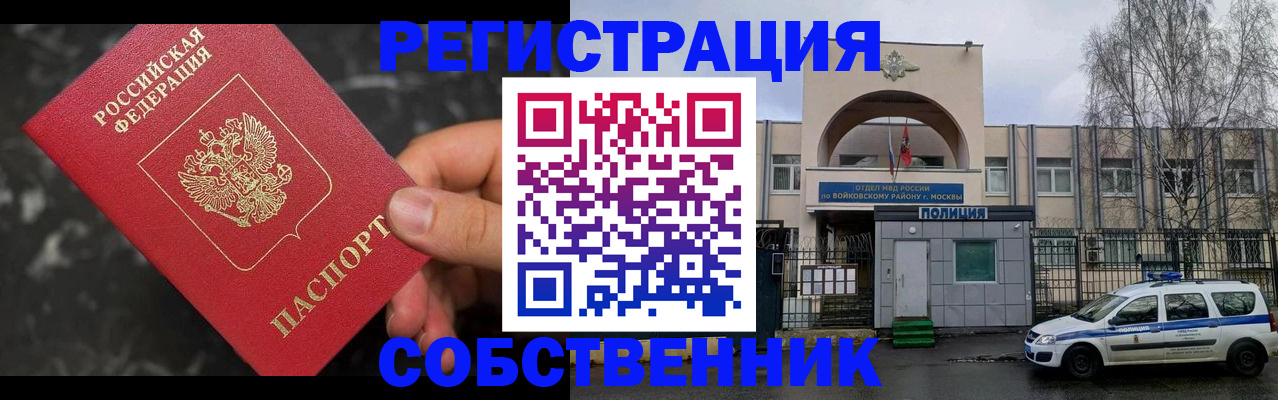 форма 3 в Нефтеюганске
