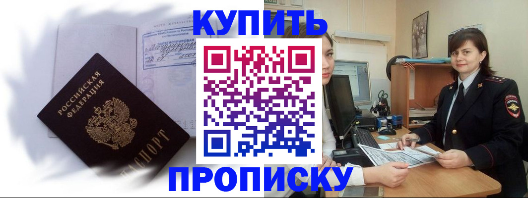 форма 3 в Нефтеюганске